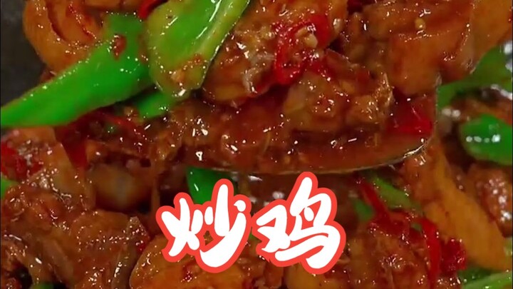 一家四口贪小便宜吃一元鸡，没想到被商家的套路坑惨了
