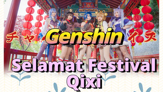 Selamat Festival Qixi