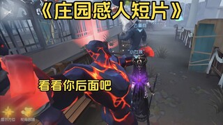 They're all such good examples! [Manor Heartwarming Short Film #151]