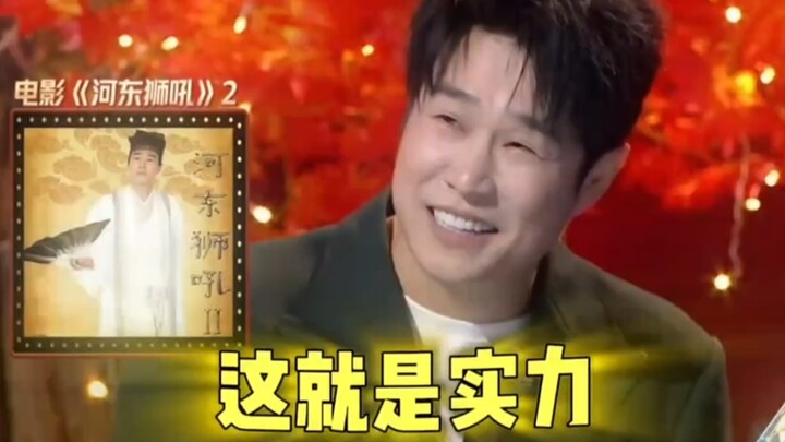 没点实力还真拿不了“金扫帚”奖