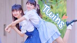【Cover Dance】พวกหนูอยากเต้นเพลง Twins เพื่อบอก "รักนะ" กับพวกคุณ