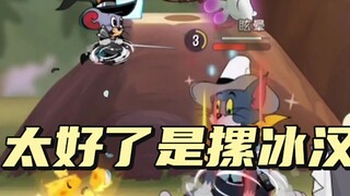 Game Seluler Tom dan Jerry: Iceman Jerry