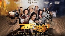 คนเล็กอิทธิฤทธิ์หญ่าย Journey To The West Conquering The Demons (2013)