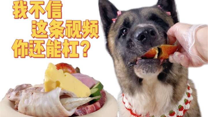 วิดีโอป้องกันดราม่าปีนี้ ✊ อย่าให้มีการเหยียดสุนัขดำอีกนะ!