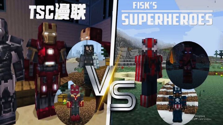 ฉบับมือถือ Minecraft ของเน็ตอีสต์ เปรียบเทียบม็อดมาร์เวลไอรอนแมนและสไปเดอร์แมน กับม็อดซูเปอร์ฮีโร่ระ