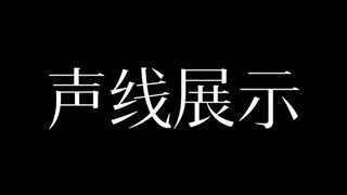 今年17，我决定……