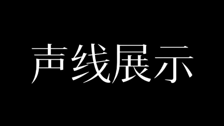 今年17，我决定……