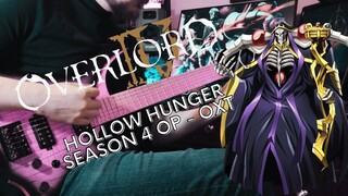 [🎸TABS] Overlord IV OP『HOLLOW HUNGER//OxT』(Guitar Cover) オーバーロード
