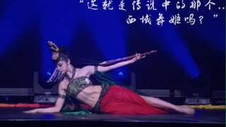 听说西域使者带来了一位舞姬敦煌舞 飞天分享一段上个月悉尼The Star Theater的敦煌舞演出现场～⁽⁽ଘ( ˙꒳˙ )ଓ⁾⁾