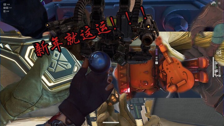 Tahun baru, babak baru!