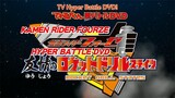 KAMEN RIDER FOURZE HYPER BATTLE DVD (Subtittle Indonesia) HD