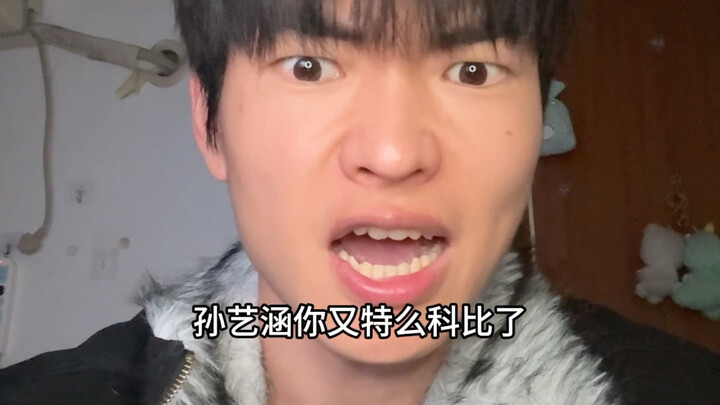 Kalau kamu masih ngeliatin aku mining, aku bakal langsung pake sikat besi!