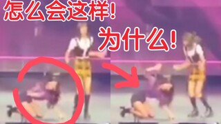 Kim Ji-soo pounded on the ground in pain when she found out she was in the same group with Lisa! She