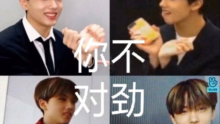 There’s a kind of humor called Xiao Dejun and his fans.