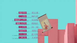 Em Là Người Lý Tưởng EP 14 [Sub Việt]