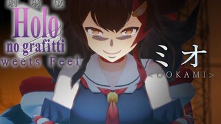 【hololive小剧场】【大惨事】万策尽了啊！