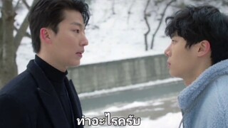 BLซีรี่ส์เกาหลี #You Make Me Dance #cut 04