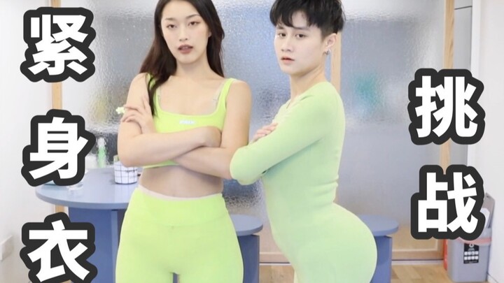 لا تقلّد عائلة كارداشيان بسهولة!