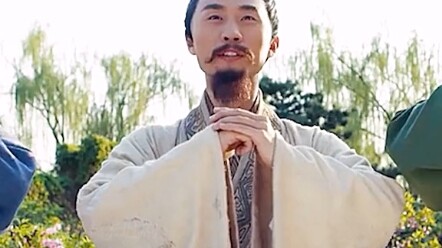 Lord Guan?