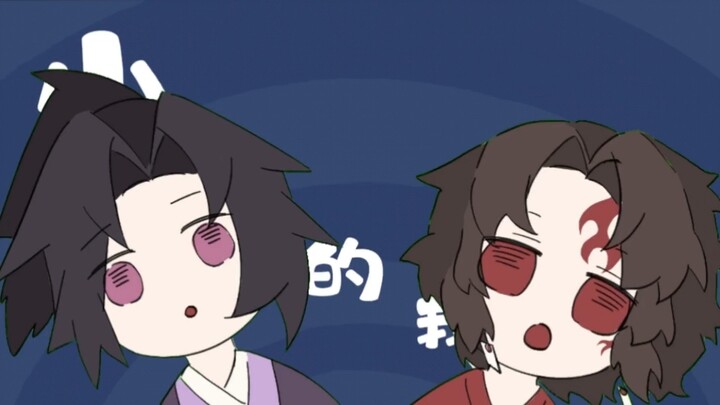 【ياباني/مكتوب بخط اليد】أنا الصغير