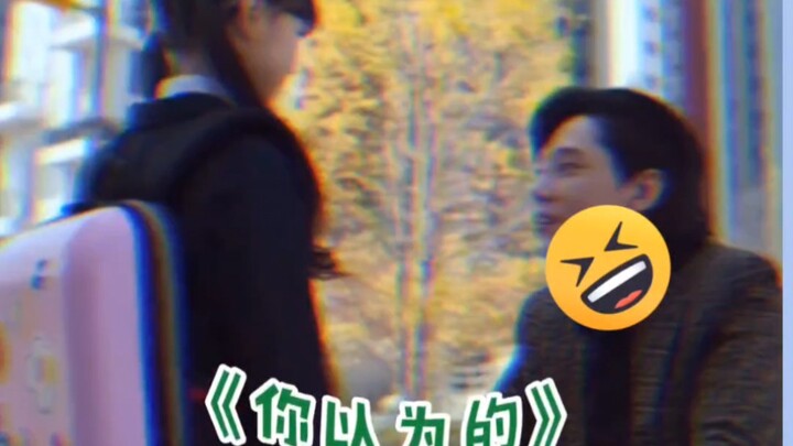 أثناء مشاهدة #المجد_الداكن، كنتُ أظن دومًا أن ابنة البطلة الثانية صغيرة الحجم لطيفة جدًا، لكن بعد رؤ