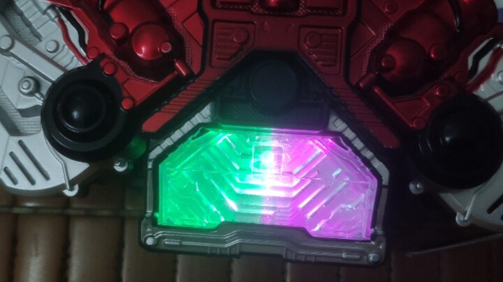 Domestic Kamen Rider W belt changed to reflective