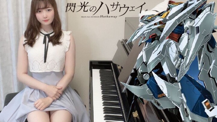 [Music] Cover Piano Mobile Suit Gundam: Hathaway Theme