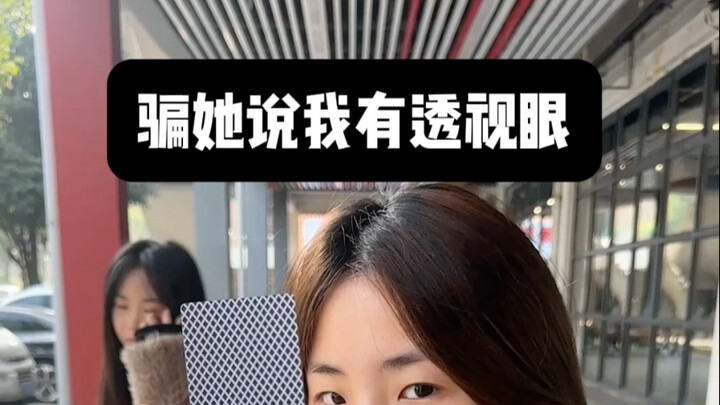 عتبة القبول منخفضة للغاية