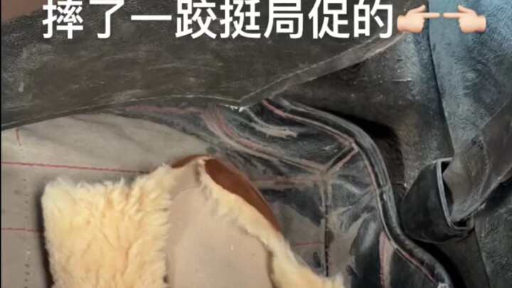 袜子都没反应过来