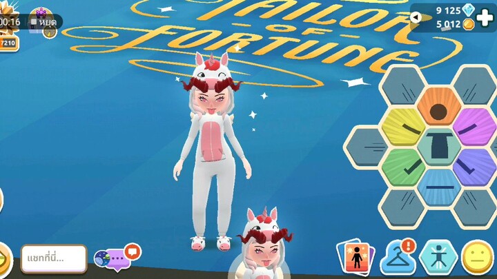 Ep3: กับการรีไซเคิล hotelhideaway