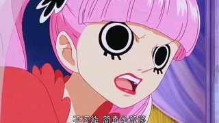 【海贼王】幽灵女的克星乌索普大神