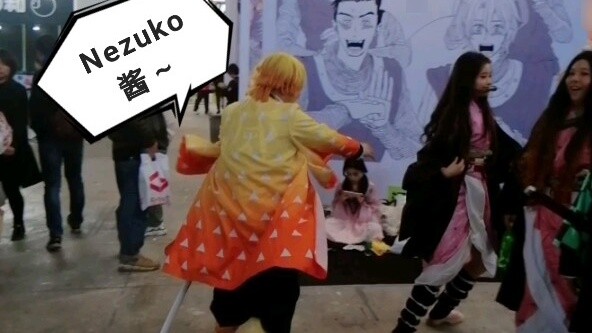 Nezuko sauce~