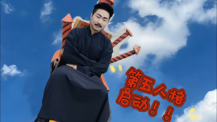 [Kursi Pesta] Kursi Pesta belum menyadari betapa seriusnya situasinya