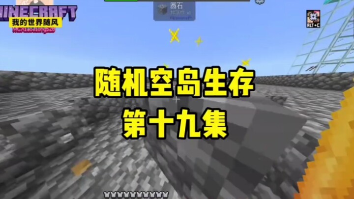 Random Sky Island Survival Episode 19...