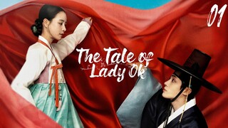 🇰🇷 Episode 1 | The Tale Of Lady Ok (2024) [Eng SUB]