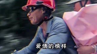 爱在七夕，更在一朝一夕……