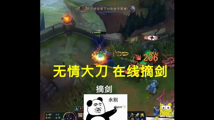 I’m completely broken—this really broke me.