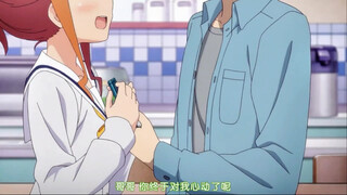 看着自己的哥哥被工口妹子攻略自己却无能为力