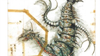 Ultraman Taro Monster Original Design Drawing Reissue