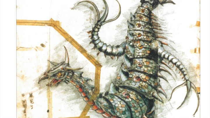 Ultraman Taro Monster Original Design Drawing Reissue
