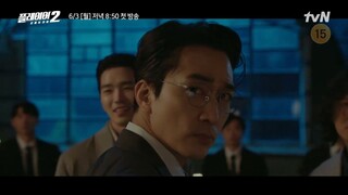 [6-3-24] The Player 2: Master of Swindlers | 2nd Teaser ~ #SongSeungHeon #OhYeonSeo #LeeSiEon #Jan