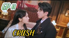 [ENG] EP 11/24 CRUSH