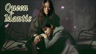 ●●Qu€€n Mantis▪︎7