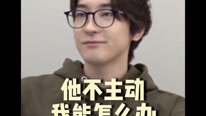 【โย่วฮุย】คนหนึ่งไม่พูด อีกคนยิ่งไม่พูด ให้ฉันเป็นคนส่งข้อความแทนได้ไหม!! (Weverse Live 240207 ฉบับไฮ