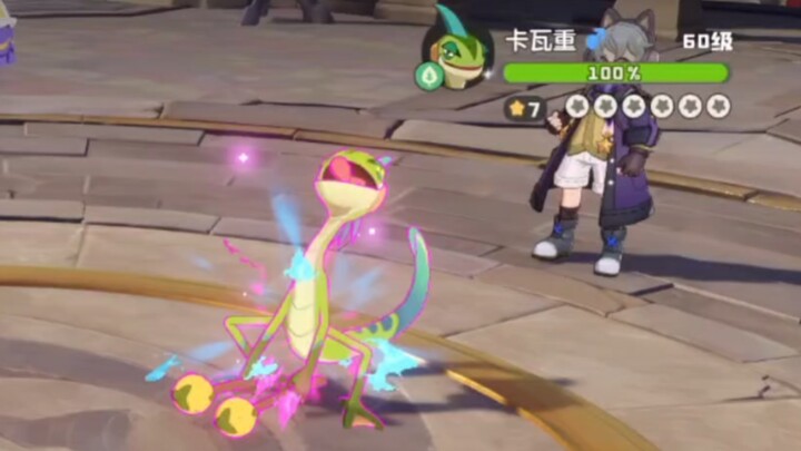 In the cute-and-adorable-begging playthrough, Leo ran into a fellow performer.