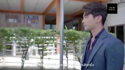 samee chua keun