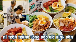 Tin được không? Giữa trung tâm Quận 1 có QUÁN MÌ TRỘN của ông bà cụ ngon và rẻ | Địa điểm ăn uống