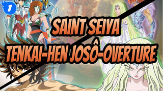 Saint Seiya
Tenkai-hen josô-Overture_1