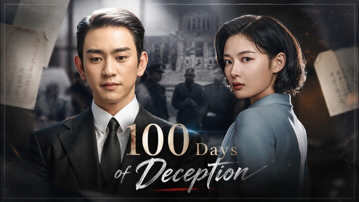 100 Days of Deception (2026) Episode 1 Sub Indo
