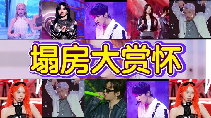 حتى بعد انهيار صورتهم، ما زالوا يحصدون الجماهير: نجوم K-pop من الجنسين